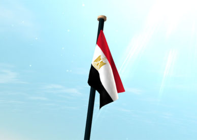 صورة لعلم مصر يرفرف على السارية Egypt Flag Photos On The Flagpole-عالم الصور